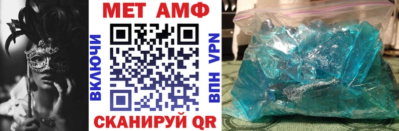 Amphetamine 98%  Горнозаводск 