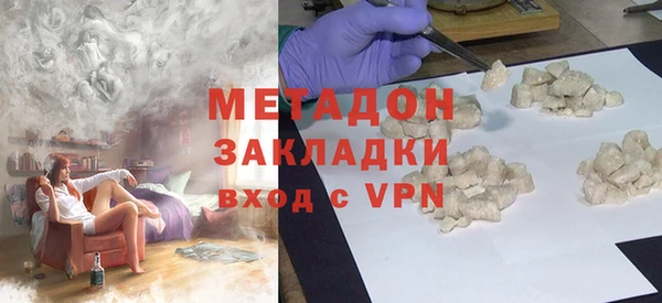jwh Балахна