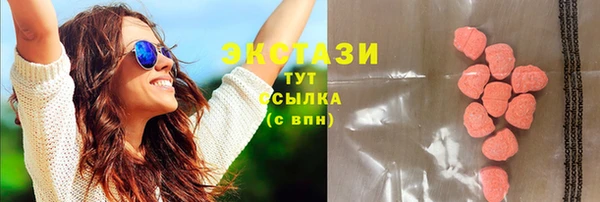 герыч Болотное