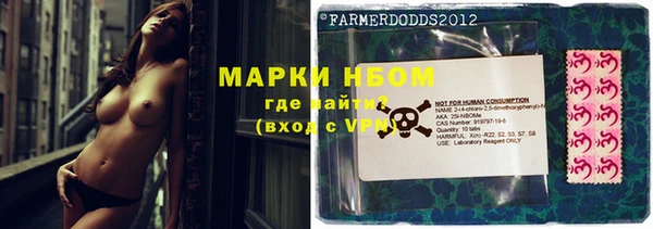 героин Баксан