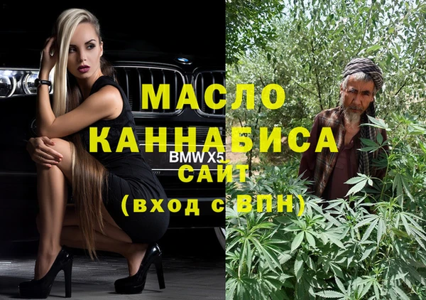 героин Баксан