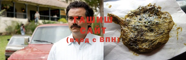 jwh Балахна