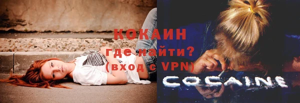 героин Баксан