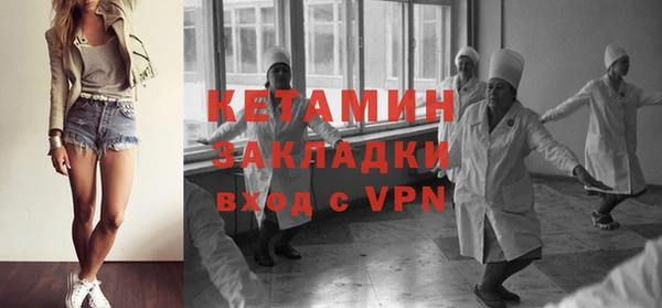 героин Баксан