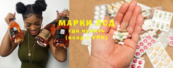 jwh Балахна