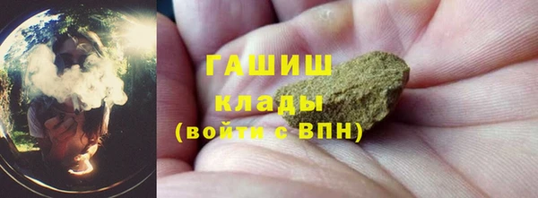 героин Баксан