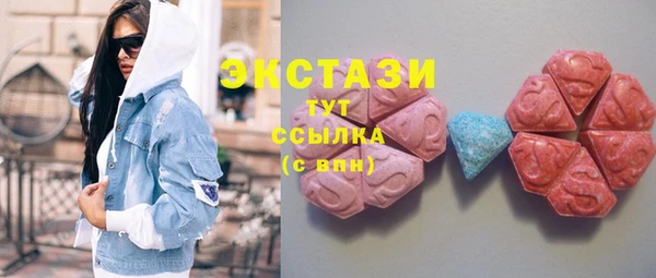 героин Баксан