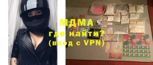 jwh Балахна