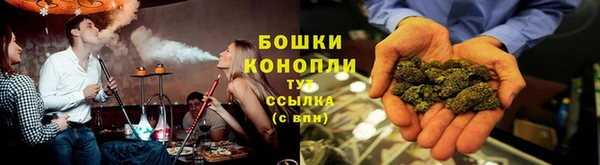 героин Баксан