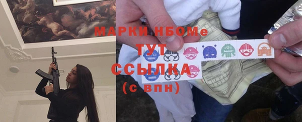 героин Баксан