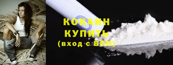 героин Баксан