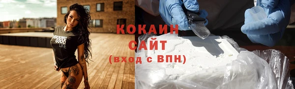 jwh Балахна