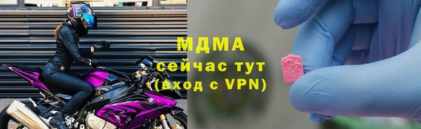jwh Балахна
