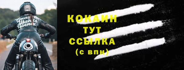 героин Баксан