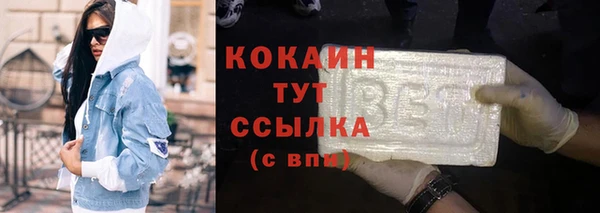 jwh Балахна