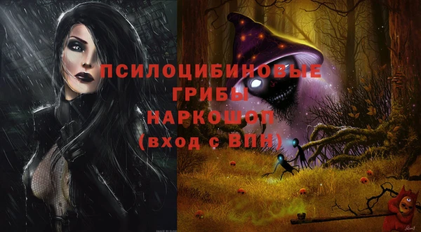 героин Баксан