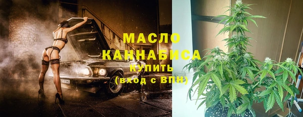 jwh Балахна