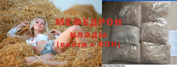 героин Баксан