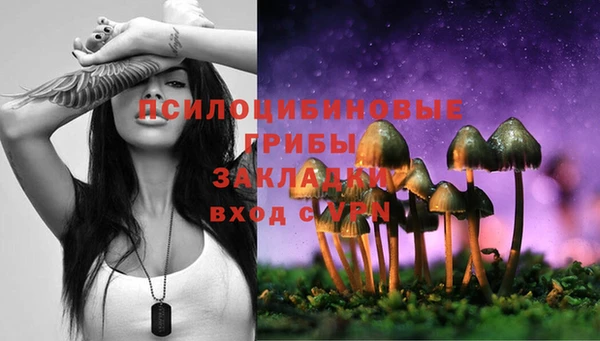 jwh Балахна