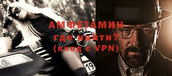 прущие грибы Балабаново