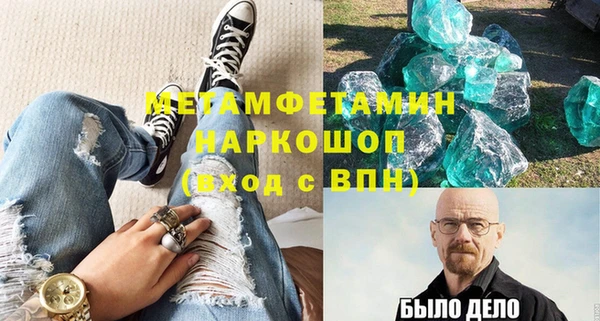 jwh Болхов