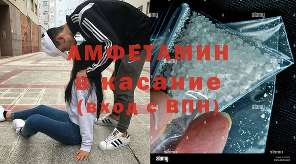 jwh Балахна
