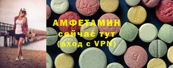 прущие грибы Балабаново