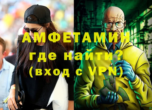прущие грибы Балабаново