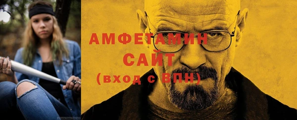 героин Баксан