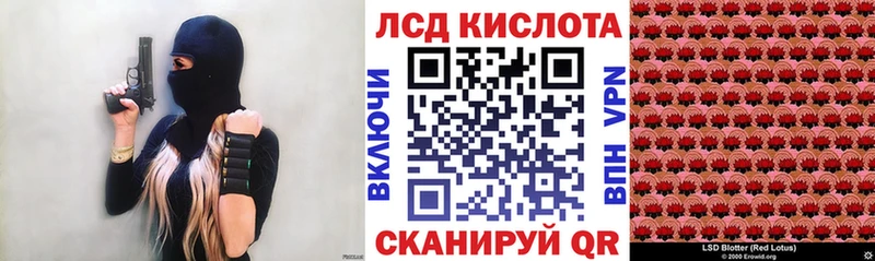 Марки NBOMe 1500мкг  Горнозаводск 