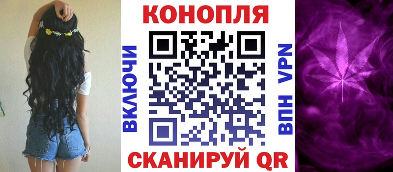 кракен рабочий сайт  Горнозаводск  Каннабис OG Kush 